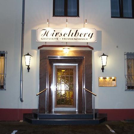 路德维希堡 Gasthaus Hirschberg酒店 外观 照片